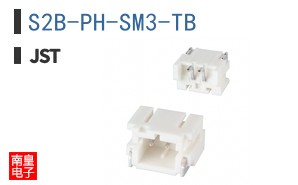 S2B-PH-SM3-TB