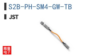 S2B-PH-SM4-GW-TB