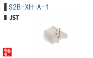S2B-XH-A-1