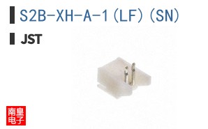 S2B-XH-A-1(LF)(SN)