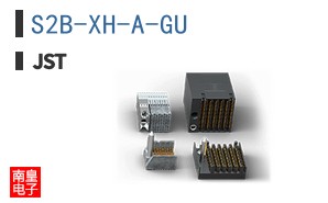 S2B-XH-A-GU