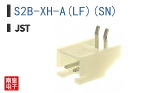S2B-XH-A(LF)(SN)