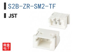 S2B-ZR-SM2-TF