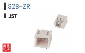 S2B-ZR