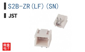 S2B-ZR(LF)(SN)