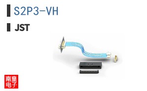 S2P3-VH