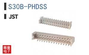 S30B-PHDSS