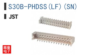 S30B-PHDSS(LF)(SN)