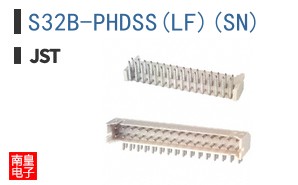 S32B-PHDSS(LF)(SN)