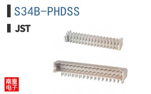 S34B-PHDSS