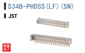 S34B-PHDSS(LF)(SN)