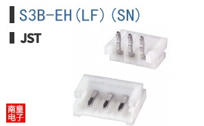 S3B-EH(LF)(SN)