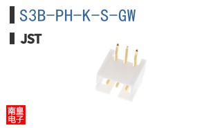 S3B-PH-K-S-GW
