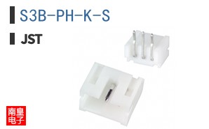 S3B-PH-K-S
