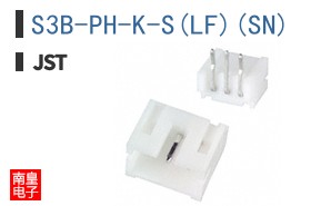 S3B-PH-K-S(LF)(SN)
