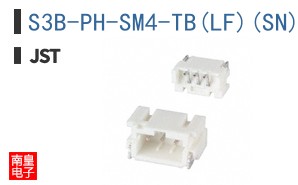 S3B-PH-SM4-TB(LF)(SN)