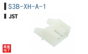 S3B-XH-A-1
