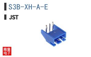 S3B-XH-A-E