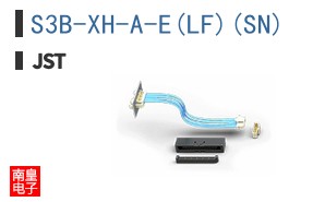 S3B-XH-A-E(LF)(SN)