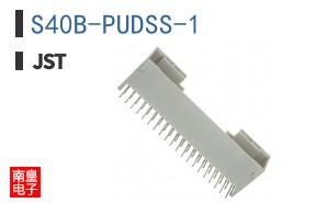 S40B-PUDSS-1