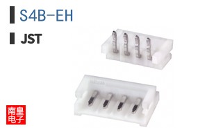 S4B-EH
