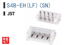 S4B-EH(LF)(SN)