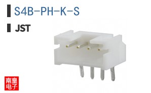 S4B-PH-K-S