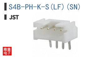 S4B-PH-K-S(LF)(SN)