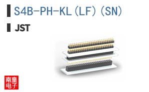 S4B-PH-KL(LF)(SN)