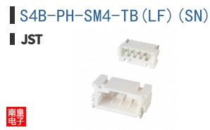 S4B-PH-SM4-TB(LF)(SN)