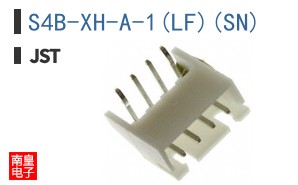 S4B-XH-A-1(LF)(SN)