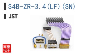 S4B-ZR-3.4(LF)(SN)