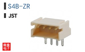 S4B-ZR