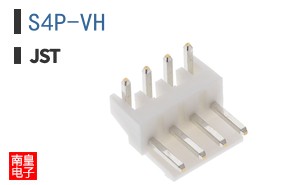 S4P-VH