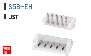 S5B-EH
