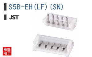 S5B-EH(LF)(SN)