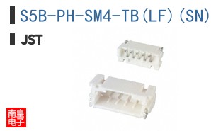 S5B-PH-SM4-TB(LF)(SN)