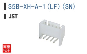 S5B-XH-A-1(LF)(SN)