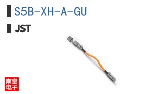 S5B-XH-A-GU