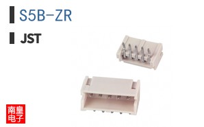 S5B-ZR