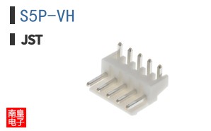 S5P-VH