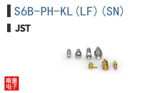 S6B-PH-KL(LF)(SN)