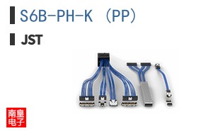 S6B-PH-K (PP)