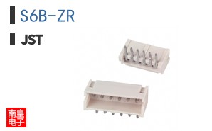 S6B-ZR