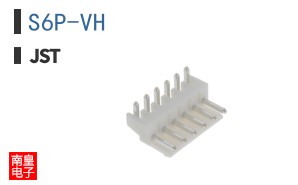 S6P-VH