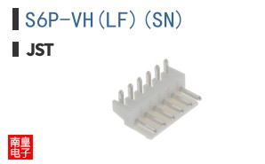 S6P-VH(LF)(SN)