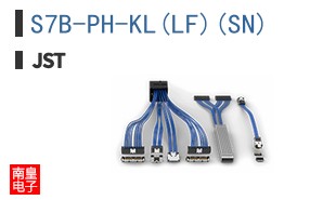 S7B-PH-KL(LF)(SN)