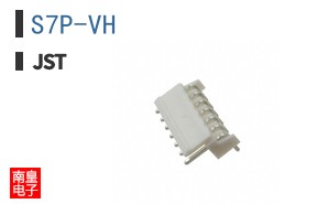 S7P-VH