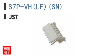S7P-VH(LF)(SN)