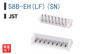S8B-EH(LF)(SN)